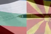 България и Северна Македония подписват споразумение за изграждане на жп тунел