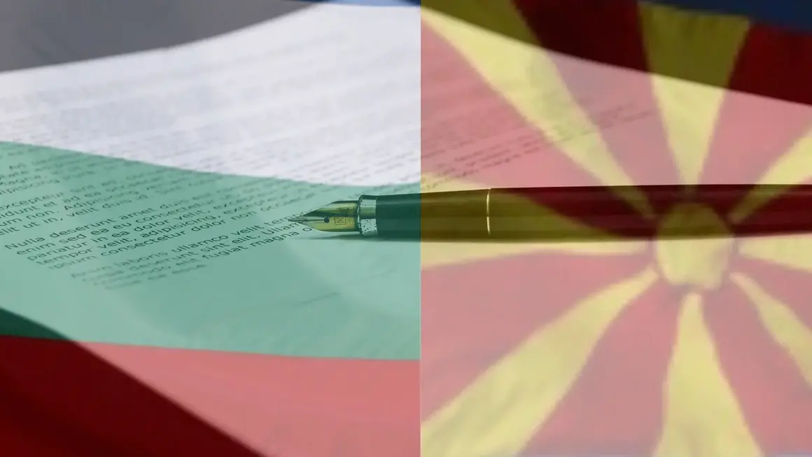 България и Северна Македония подписват споразумение за изграждане на жп тунел