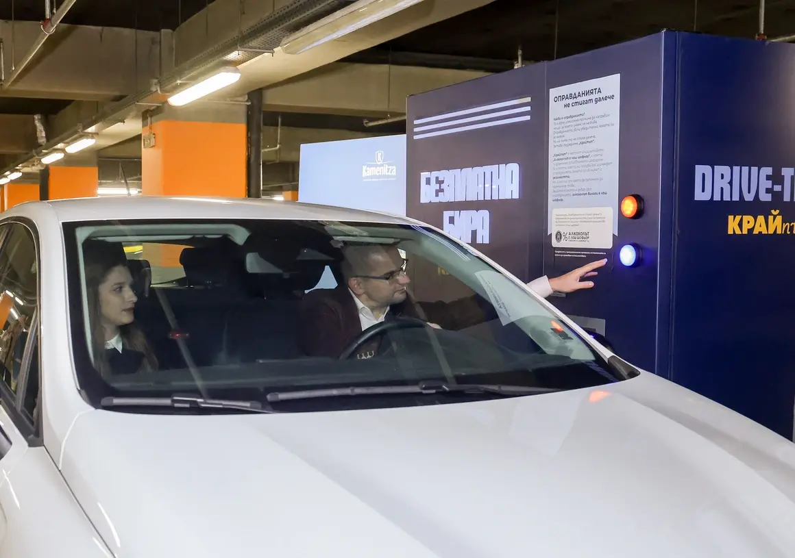 Инсталация за безплатна безалкохолна бира в София повдига темата за отговорно шофиране 