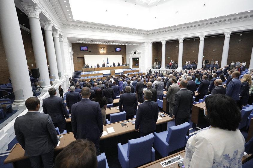 Край на новата конституция на ГЕРБ: Парламентът отхвърли свикването на Велико Народно събрание