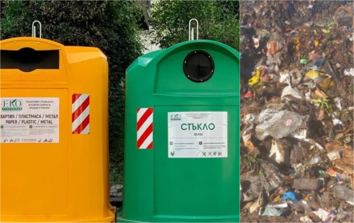 "Екобулпак" спира обслужването на контейнерите за разделни отпадъци в 16 столични района