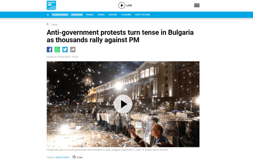 Сблъсъците в София влязоха в европейските медии