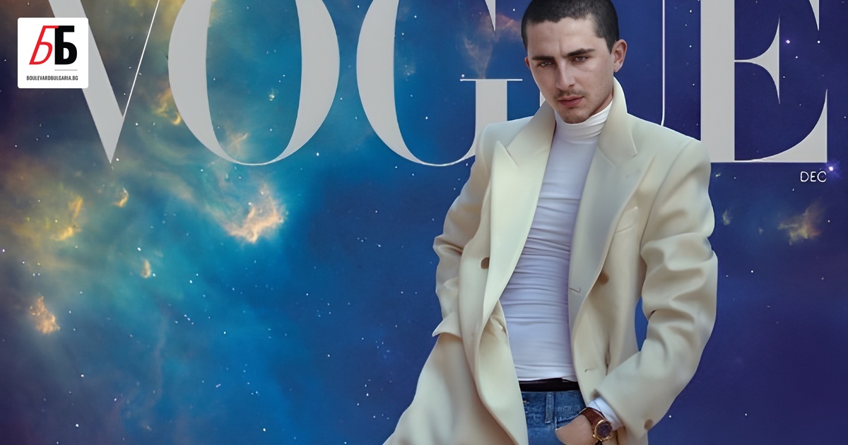 След 37 години начело на Vogue, Ана Уинтър се сбогува