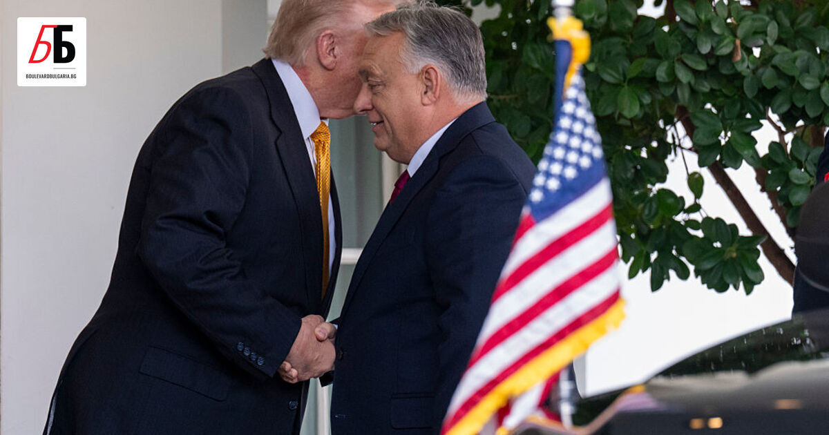 Доналд Тръмп е освободил Унгария от санкции за купуването на