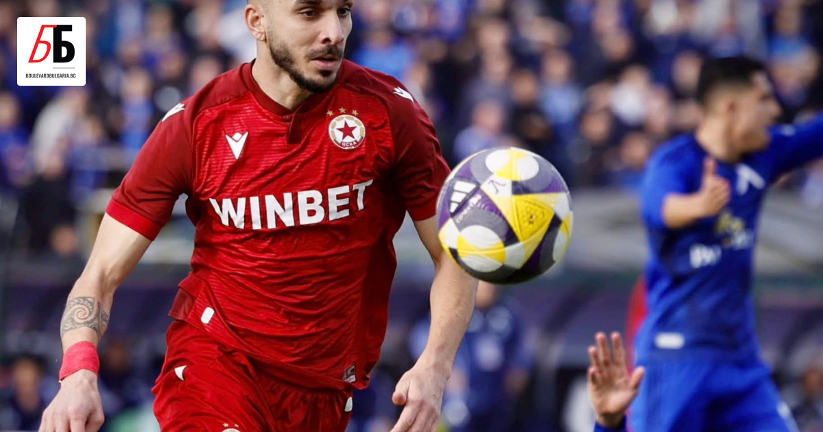 ЦСКА победи Левски с 1:0 във Вечното дерби.Единственият гол в