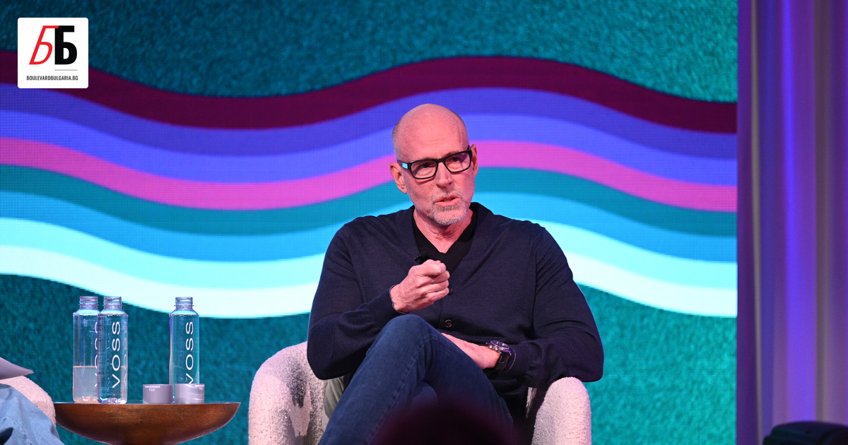 45% от мъжете в Америка между 18 и 25 години