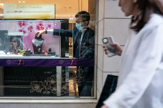 Икономиката на вируса "Ухан"