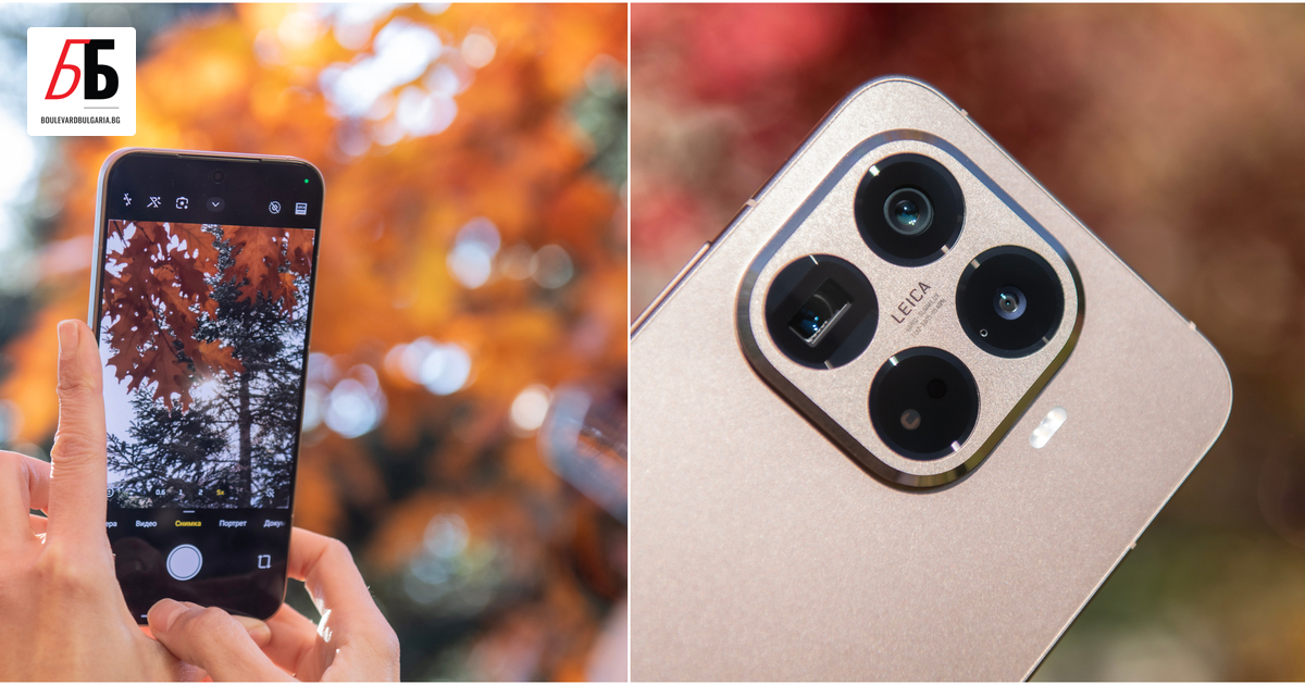 Слънцето едва проблясва над билото на Витоша, а утринната мъгла