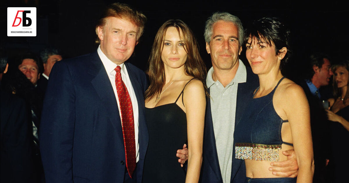 Нова порция от над 20 000 страници документи, свързани с