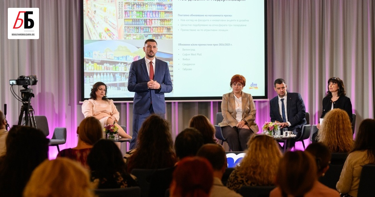 С оборот, който вече доближава половин милиард лева, dm продължава