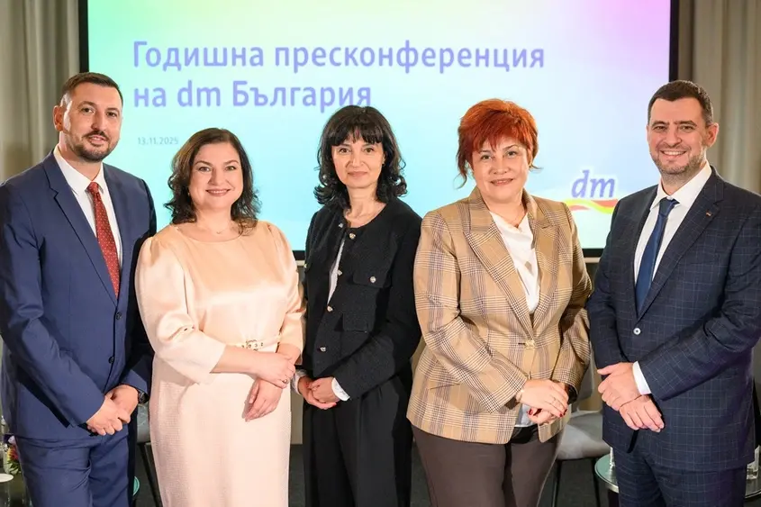 прес конференция dm