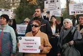 „Справедливост за Мая“: протест настоява за по-строги наказания за насилие над животни