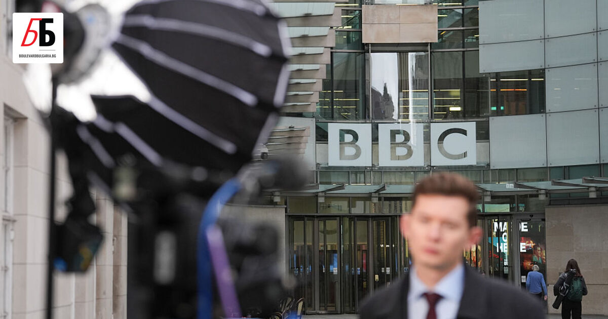 Британската медия BBC се извини на американския президент Доналд Тръмп