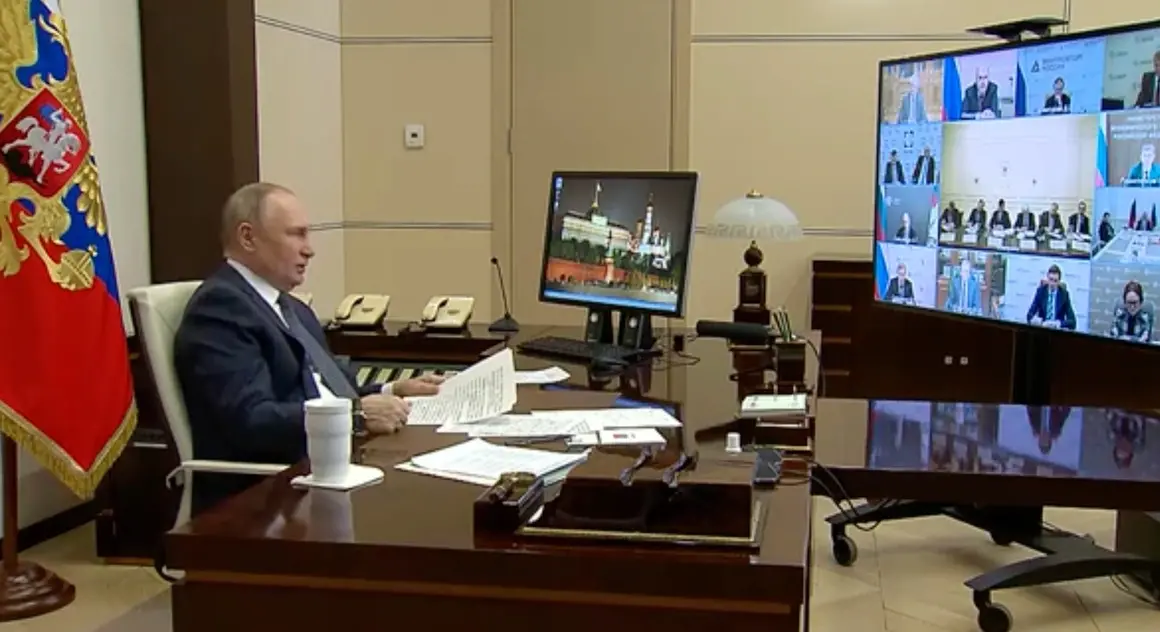 Путин клонира кабинетите си, за да пази в тайна къде се намира