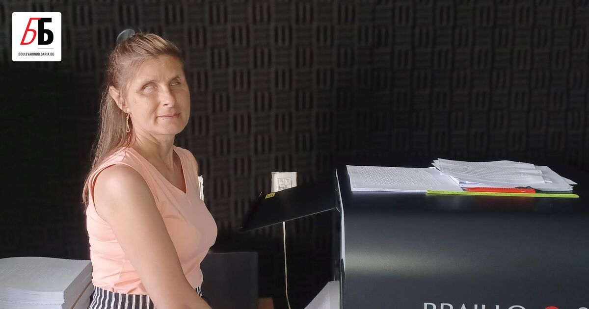 Първият у нас брайлов учебник по английски език, адаптиран за