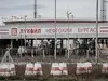 "Прогресивна България" ще разреши на руския собственик на "Лукойл" да съди държавния управител