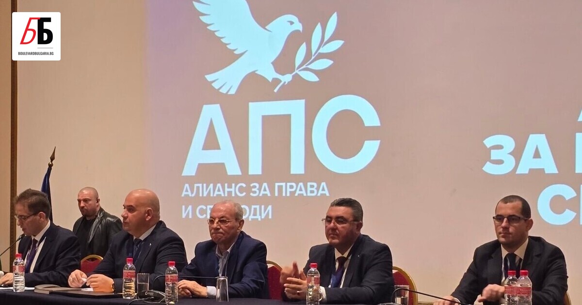 Делегати от цялата страна се събраха в София за учредяването