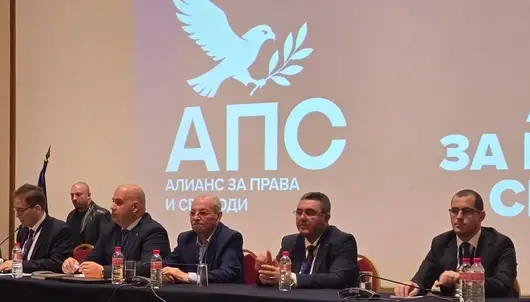 Ахмед Доган учредява нова партия в отсъствието на знакови лица от АПС