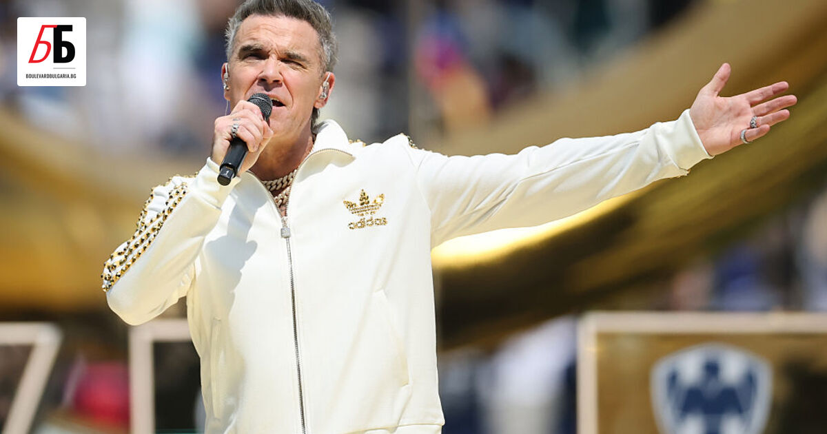 Британският поп-певец и бивш член на групата Take That Роби