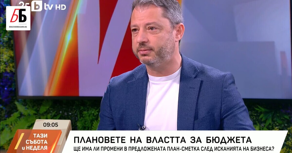 Да се съкратят незаетите бройки в администрацията и да се