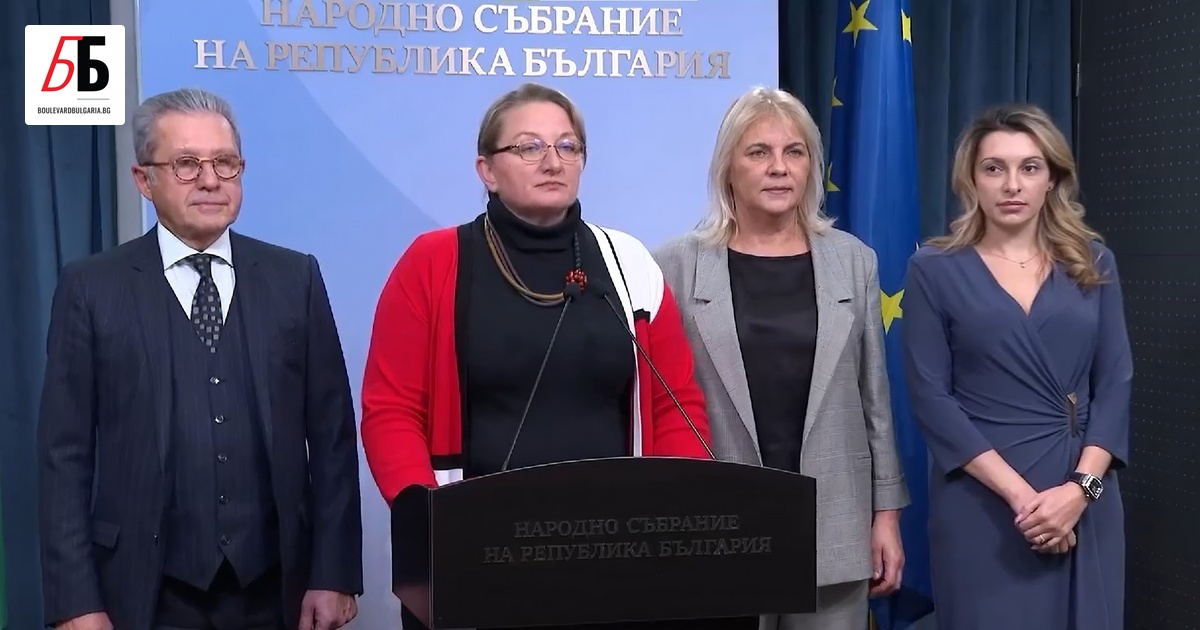 Бойко Борисов  с Делян Пеевски за размера на коледните