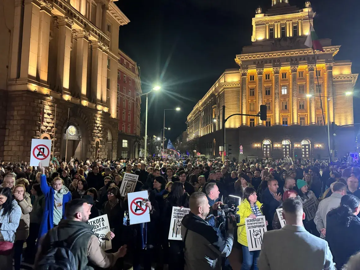 Протестът срещу Бюджет 2026 в сряда получи подкрепа и от бизнес асоциация