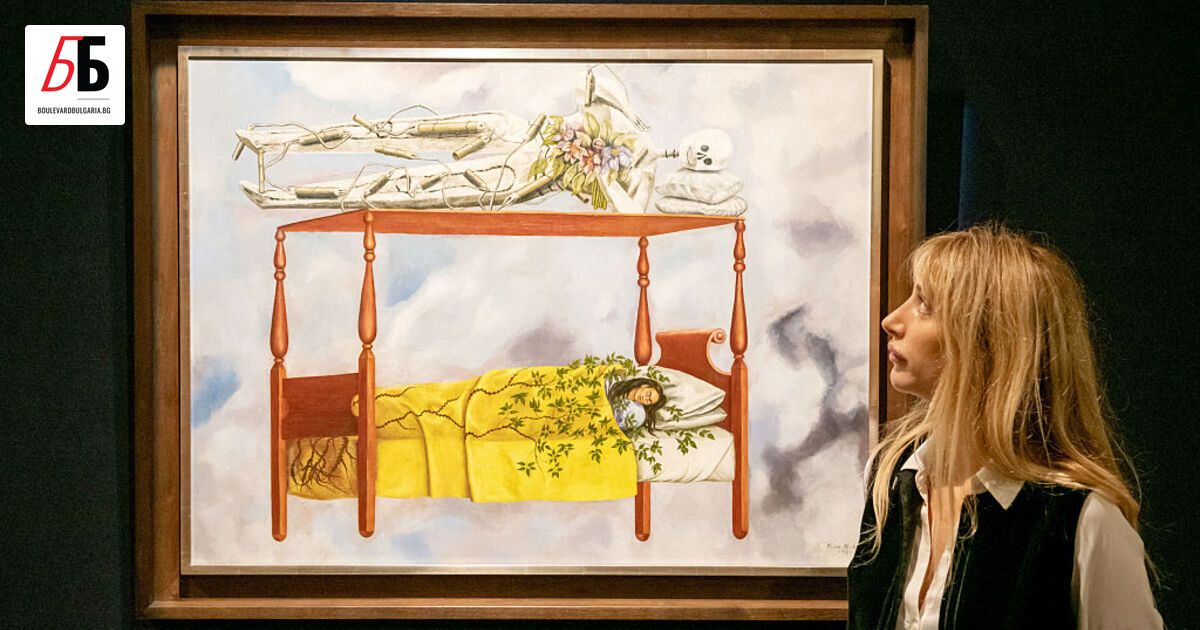 Автопортретът на Фрида Кало El sueño(La cama)“ (буквален превод Сън