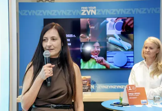 "Филип Морис България" представи още една бездимна алтернатива за пълнолетните пушачи