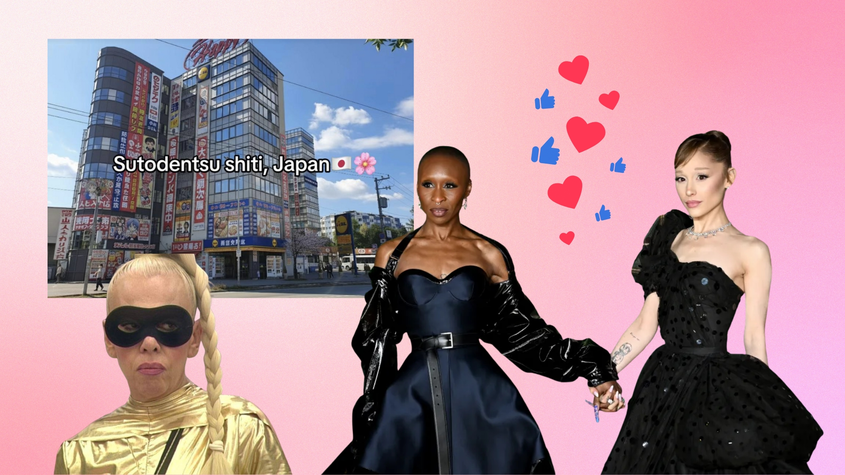 Vol. 93: Студентски град в японски стил, трябва ли да честитим рожден ден на стори, гневната Луна 