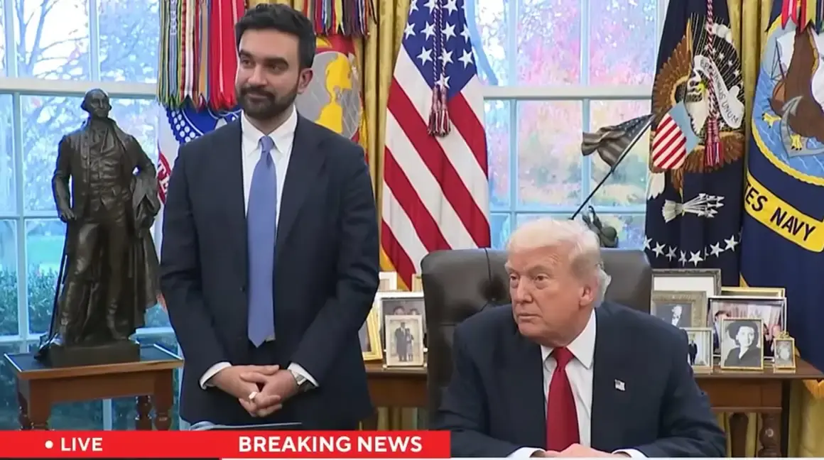 Необичайната среща на Тръмп и Мамдани, които изглежда се харесват