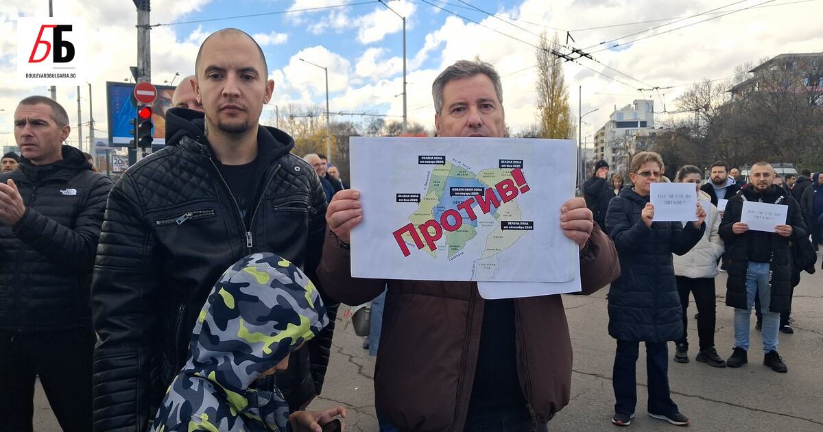 В събота десетки жители на столичните квартали Хаджи Димитър“ и