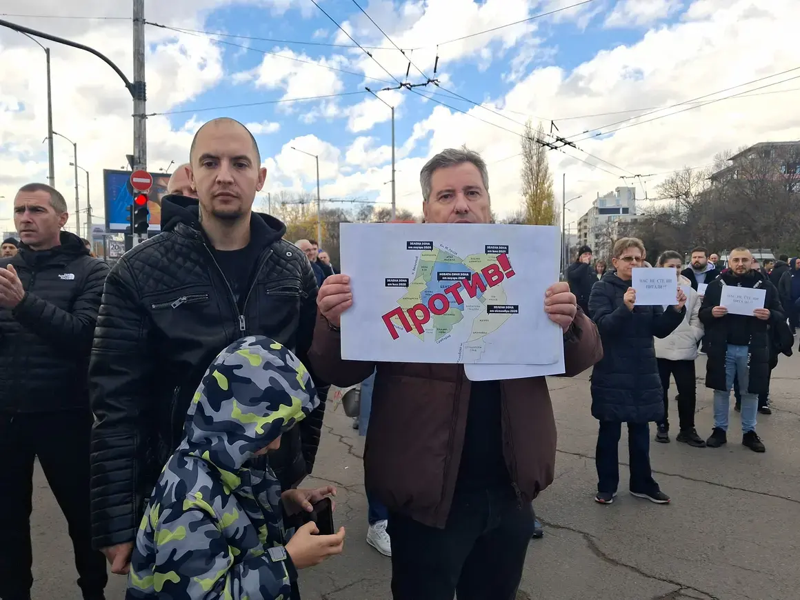 Недоволни от новите правила за паркиране в София блокираха моста „Чавдар“