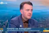 Петър Ганев за концесията на Тотото: "Опит да се обере казиното, но без Брад Пит и Джордж Клуни"