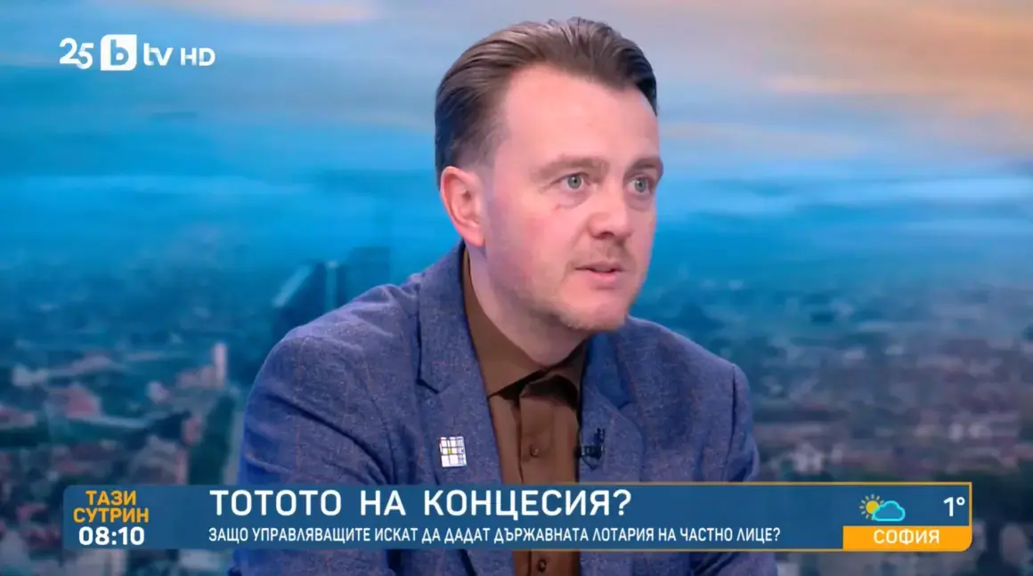 Петър Ганев за концесията на Тотото: "Опит да се обере казиното, но без Брад Пит и Джордж Клуни"