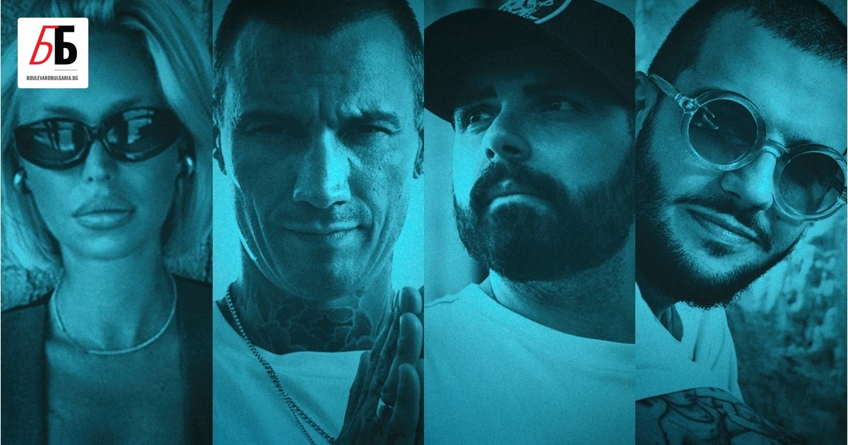 Черният петък дойде у нас някъде около 2013 г. И