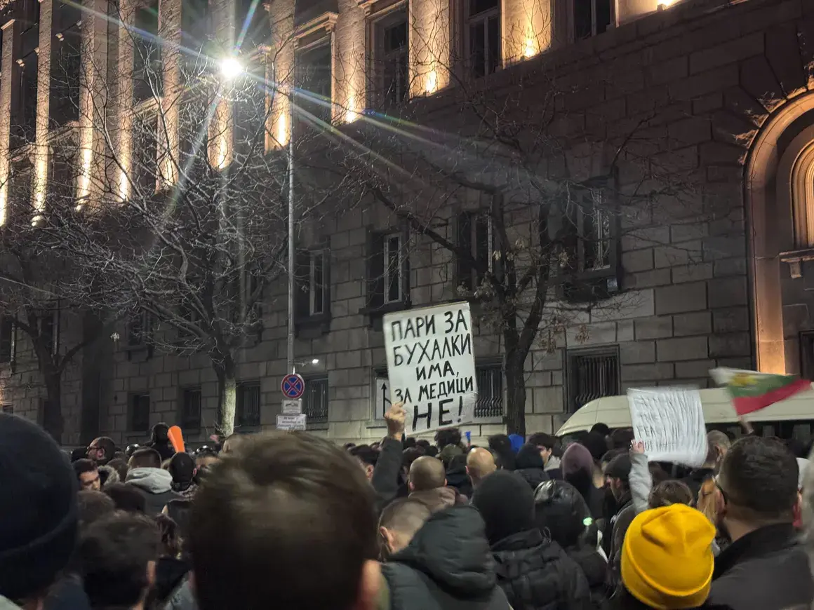 Работодателите, които подкрепиха първия протест, няма да участват довечера