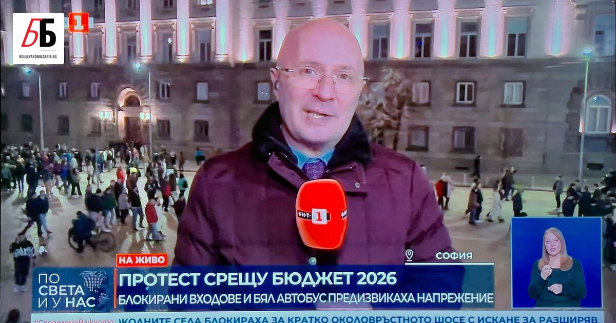 “Въпрос на гледна точка. Това клише, оказва се, е особено