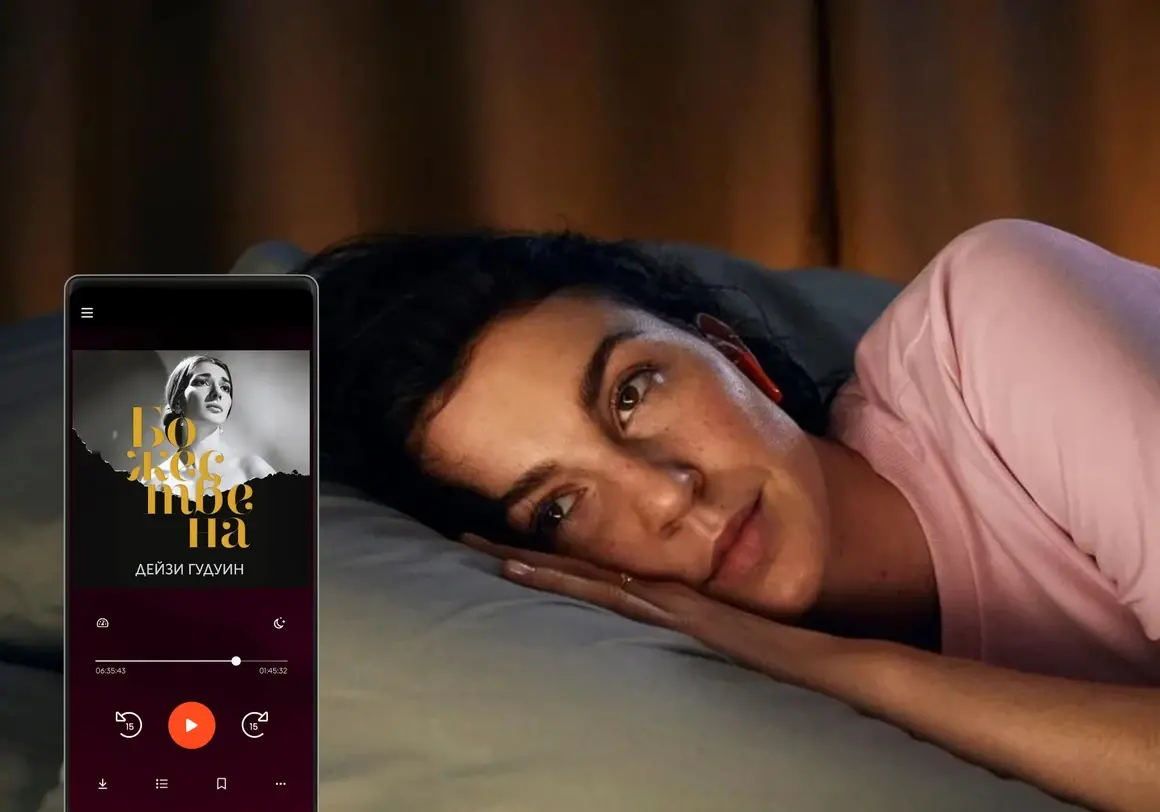 Любовта към операта среща актрисата Биляна Петринска с дивата Мария Калас в звукозаписното студио