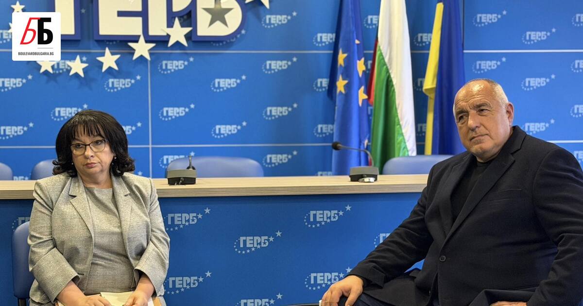 Лидерът на ГЕРБ Бойко Борисов обяви, че диалогът между работодатели