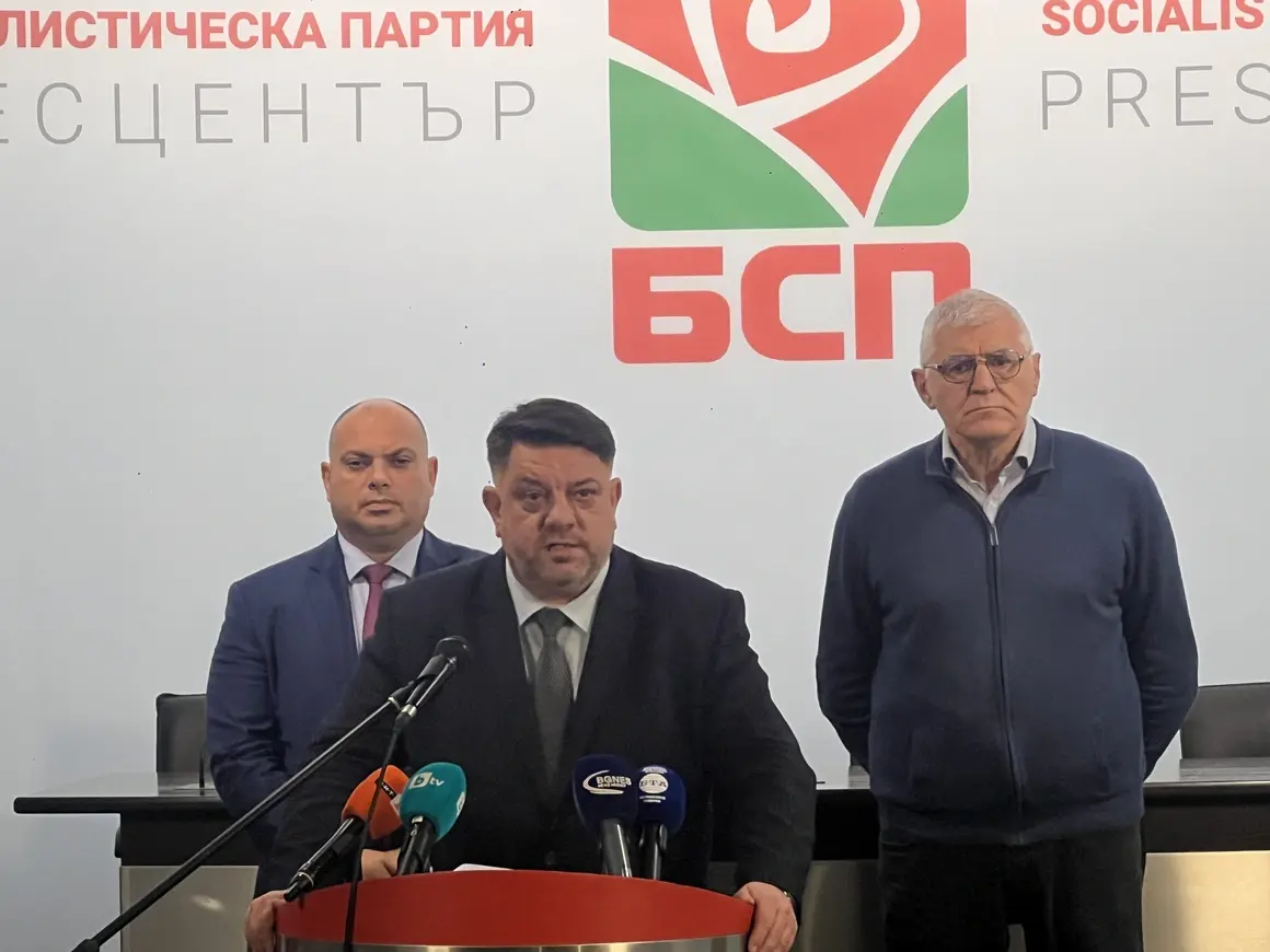 Опозицията в БСП надделя - конгрес ще избира нов лидер преди предсрочния вот
