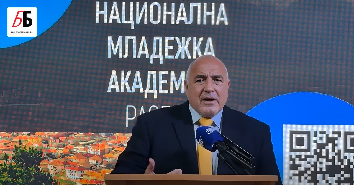 Протестиращите срещу проектобюджета на управляващите за 2026 г. били заблудени