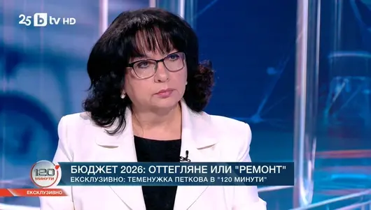 Заплатите в сектор "Сигурност" все пак ще се вдигнат автоматично през 2026 г. 