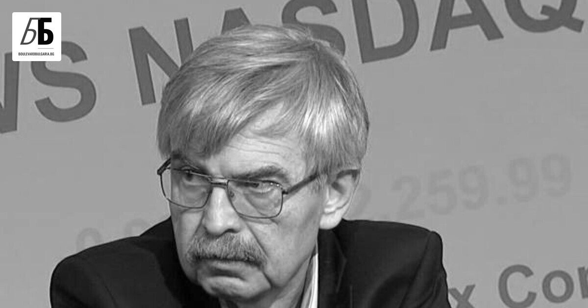 На 64 години е починал финансистът и предприемач Емил Хърсев.Хърсев