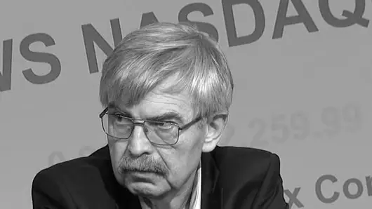 Почина финансистът Емил Хърсев