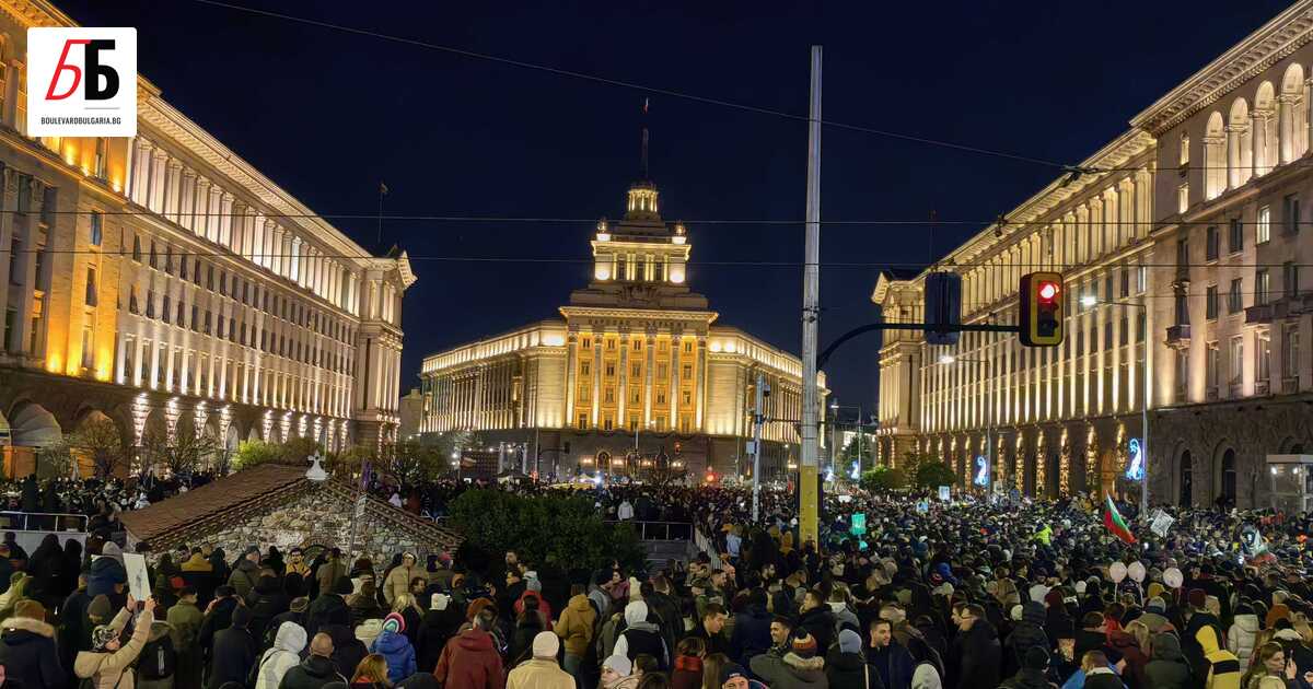 Започна големият протест срещу Бюджет 2026 и корупцията, който се