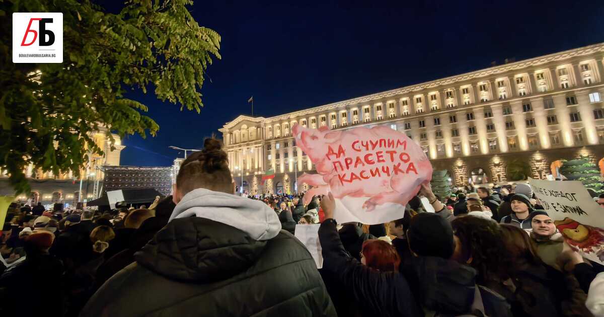 Задава се трети голям протест срещу властта в деня на