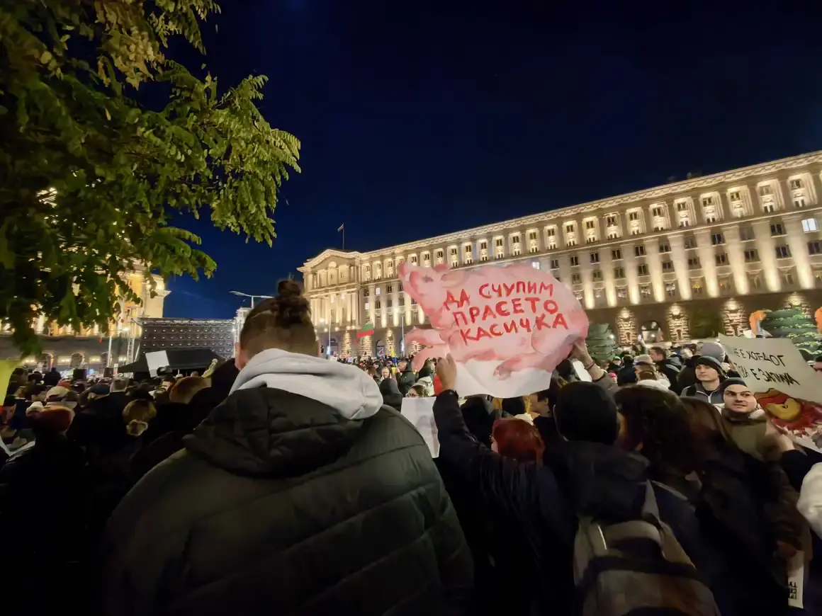 Ще има ли нов Бюджет 2026? Властта, бизнесът и синдикатите се събират след мащабния протест