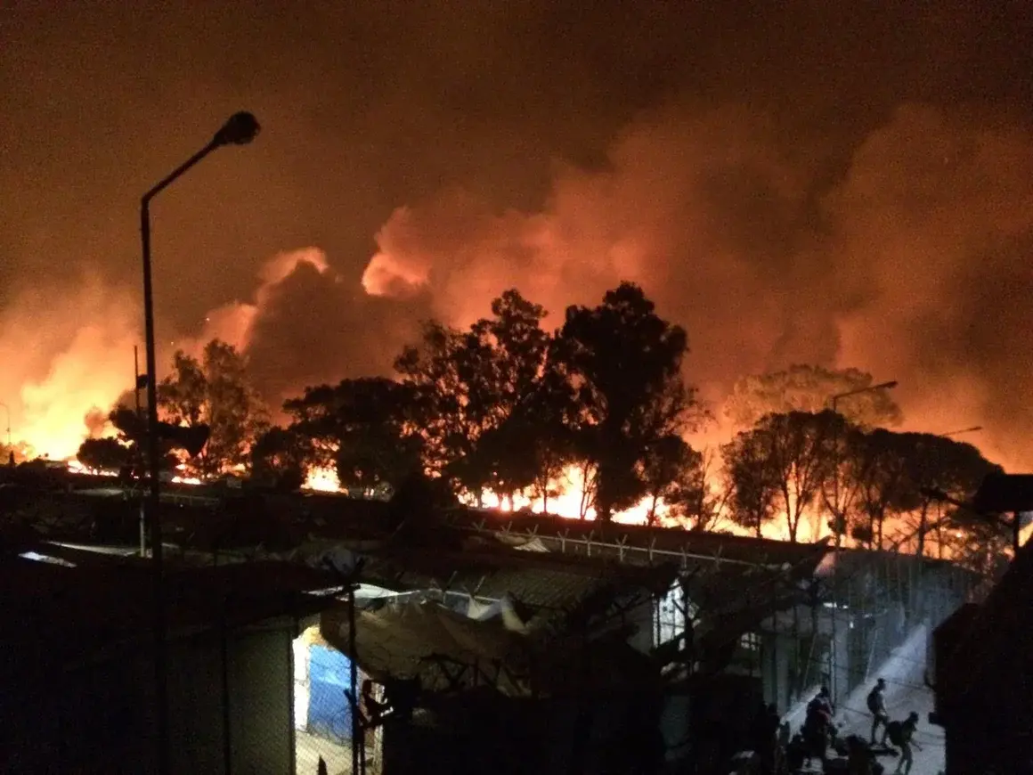 Пожар в лагер за бежанци в Гърция и опасност за разпространение на Covid