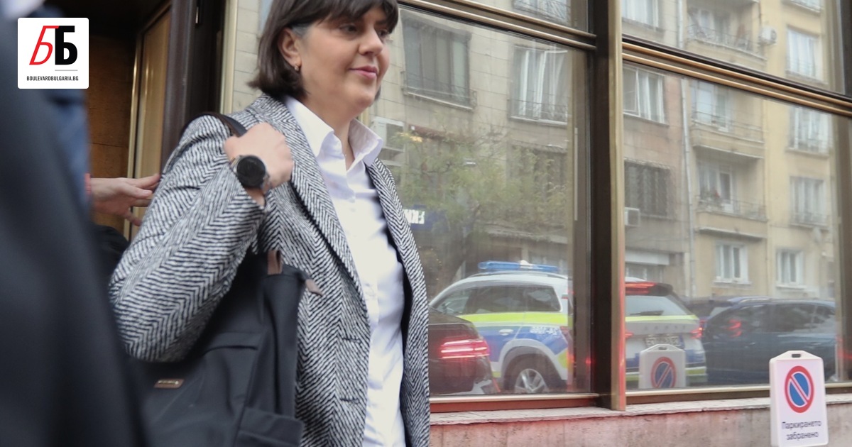 Новият офис на Европейската прокуратура в София беше открит днес