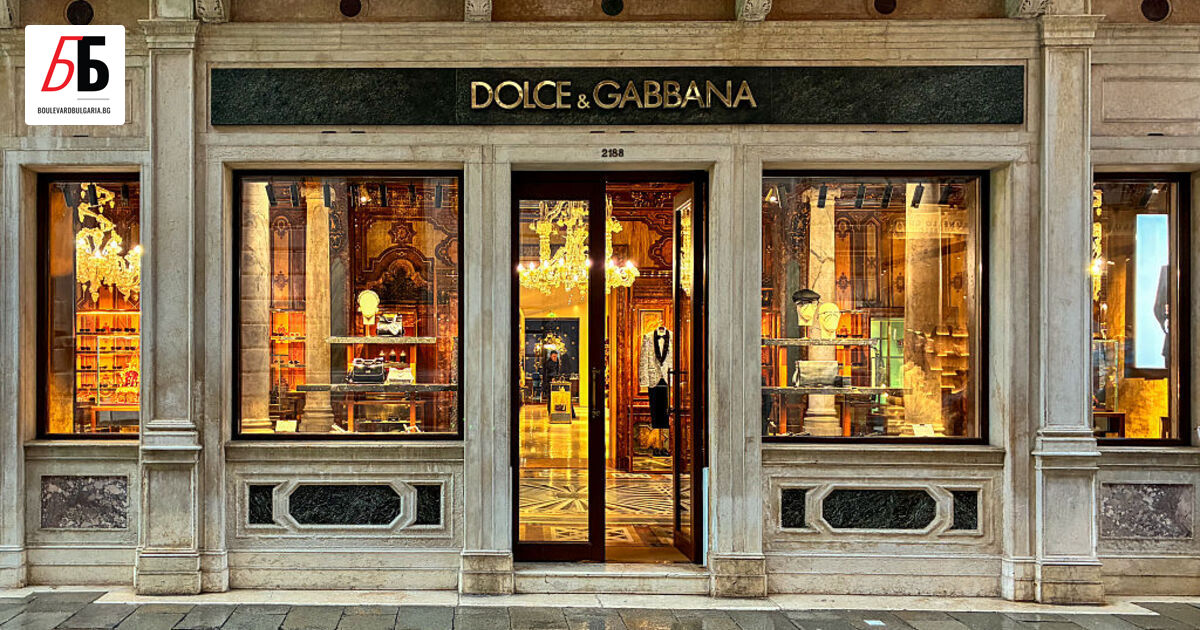 Италианската полиция е извършила проверки в централите на 13 водещи